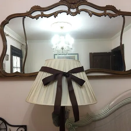 Apartment Residencial Jardines Del Armenime